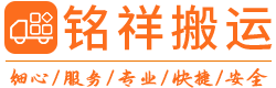 石家庄俊泽智能制造解决方案有限公司